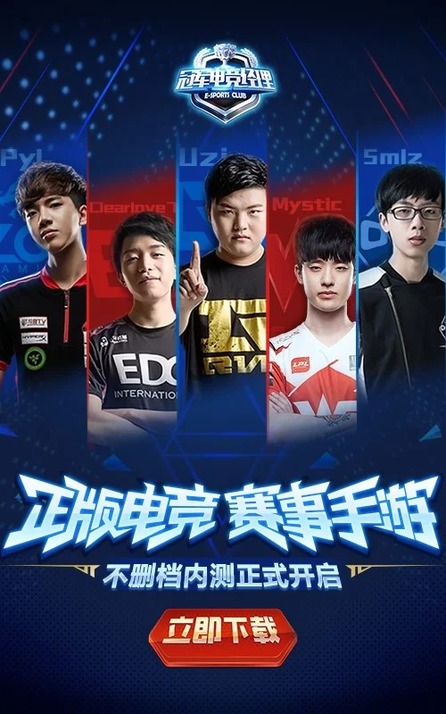 CHOICE捕鱼品牌资质与合法运营牌照